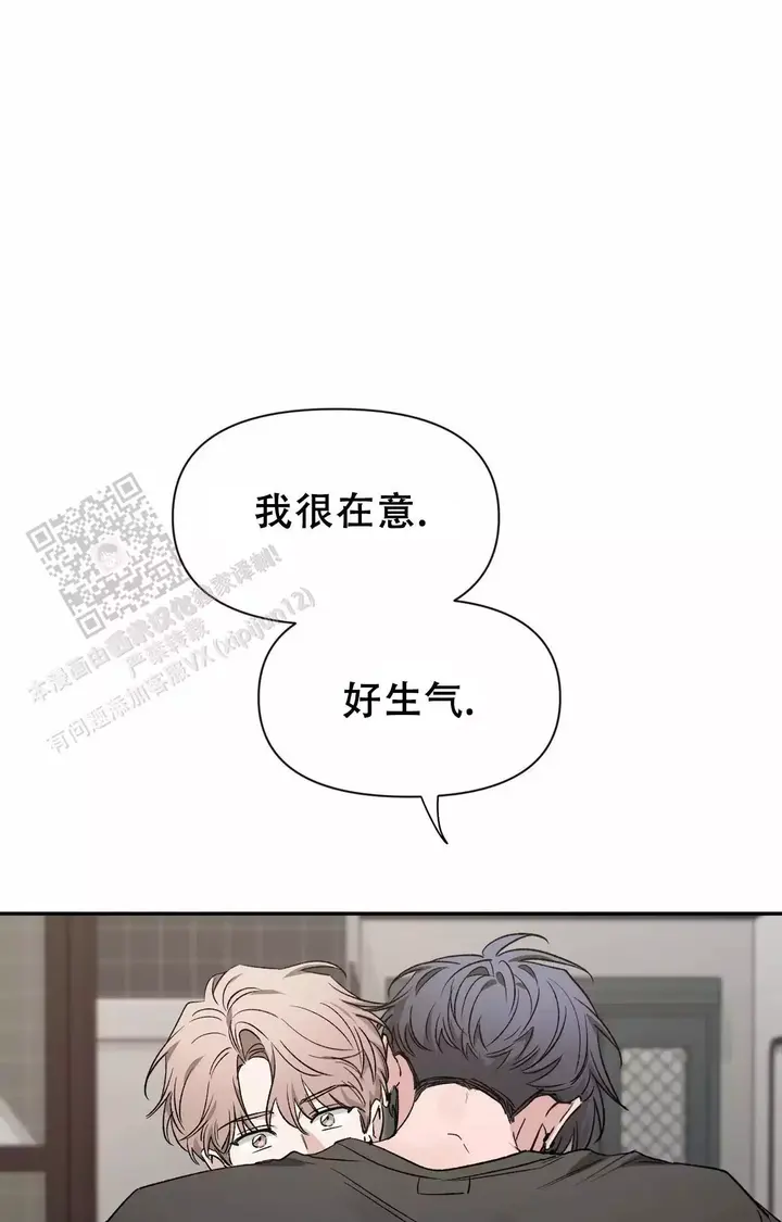 第171话51