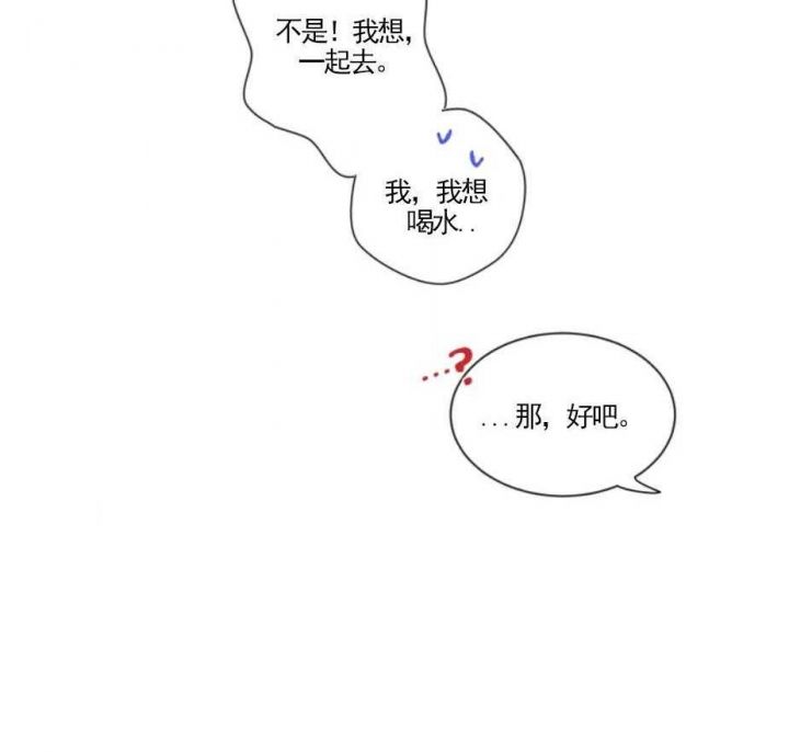 第28话22