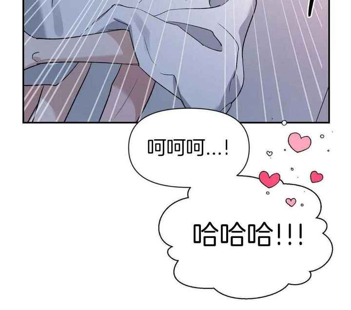 第157话13