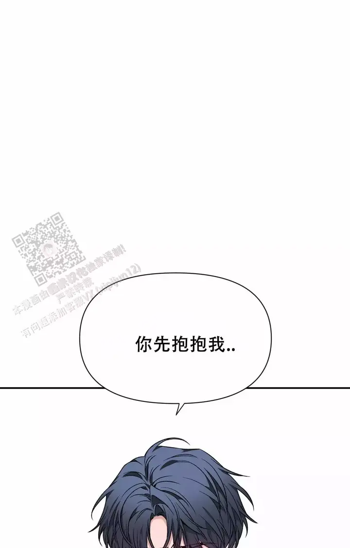 第171话41