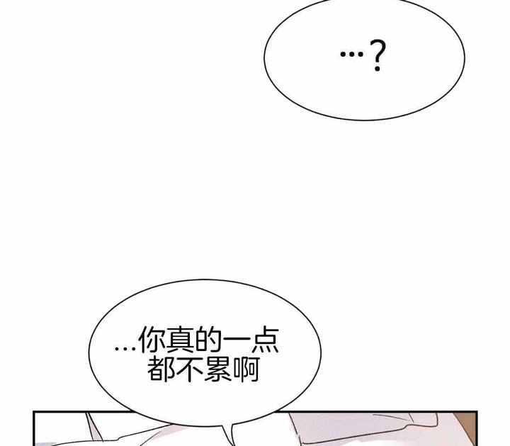 第157话29