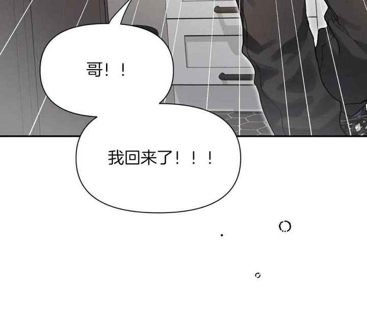 第160话9