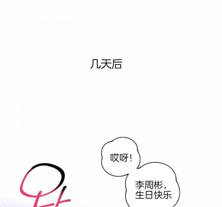 第38话0