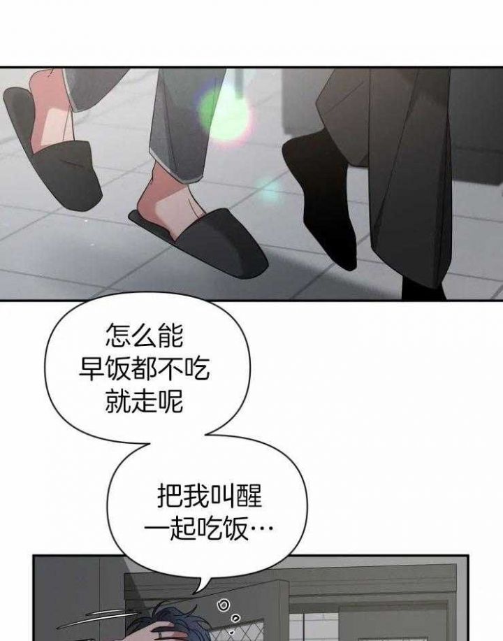 第91话28