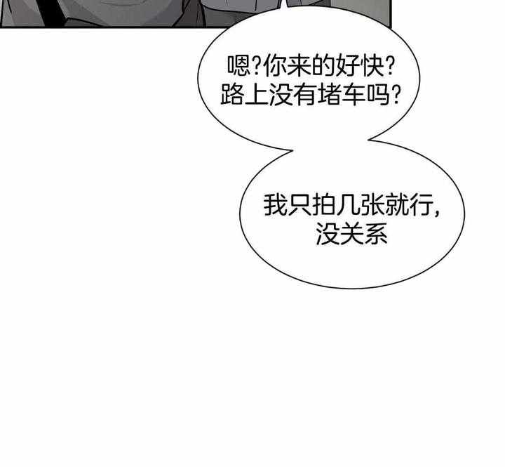 第133话55