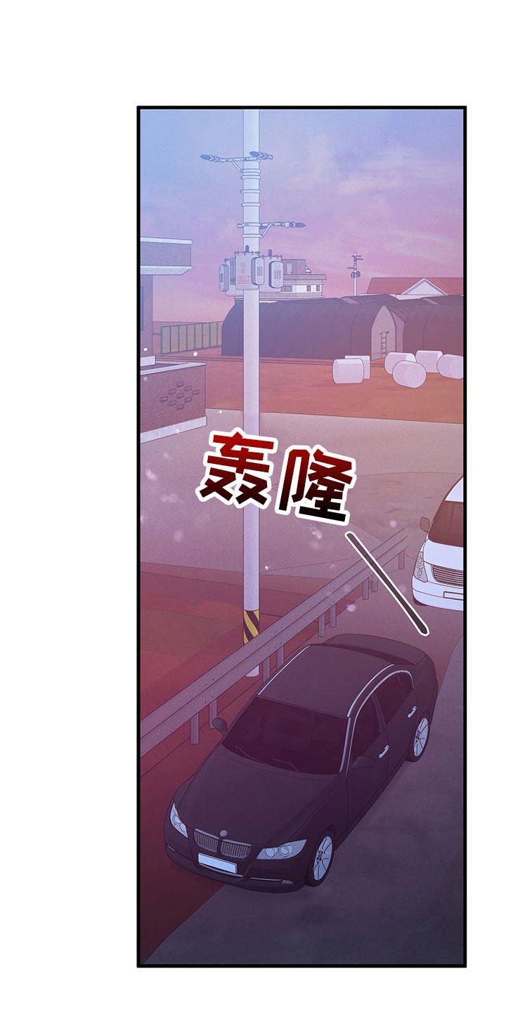 第21话21