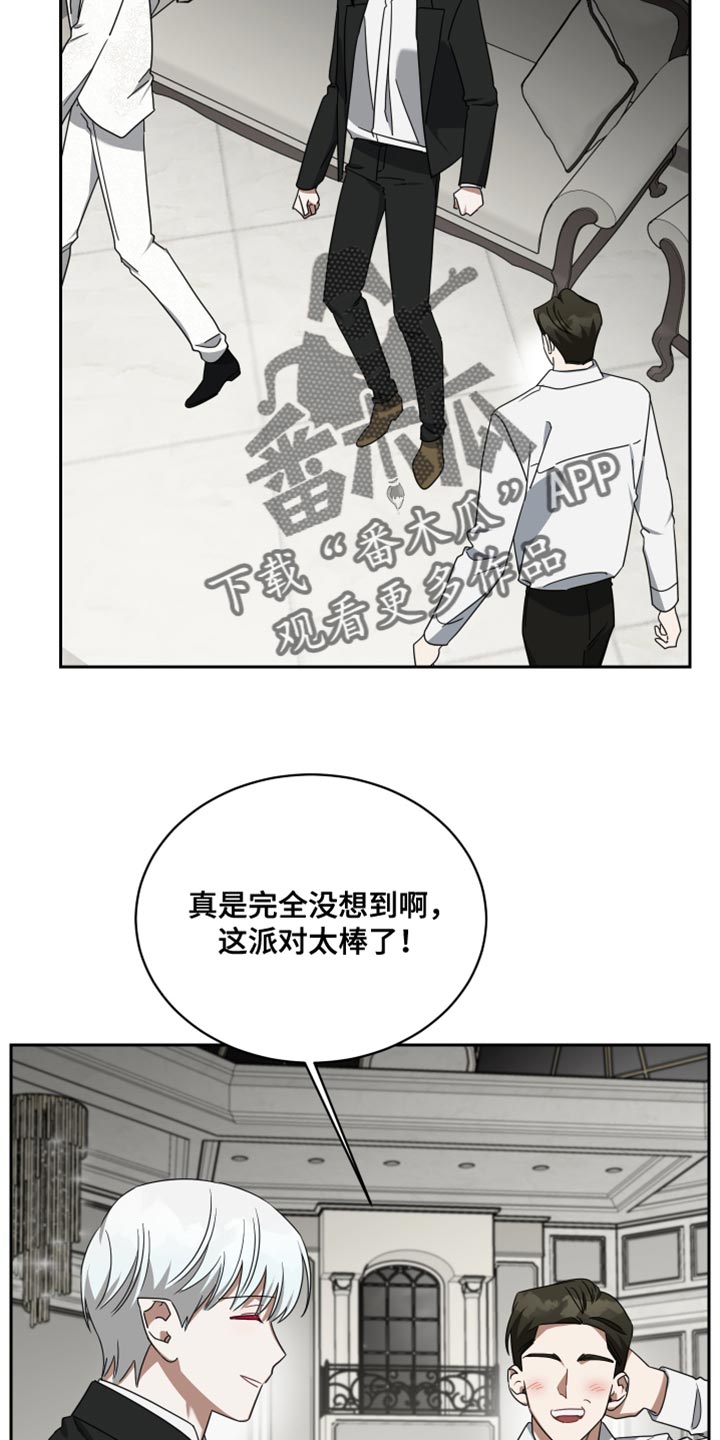 第71话21