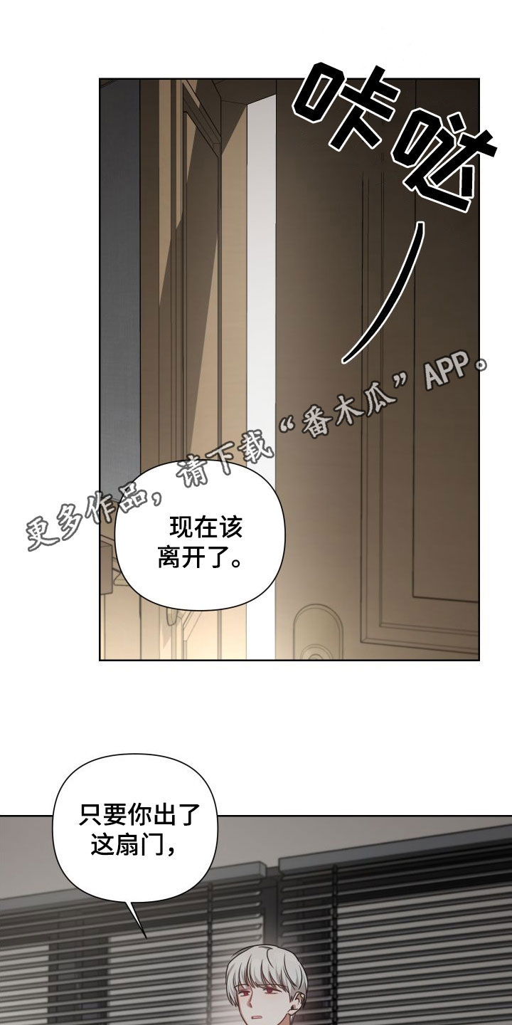 第49话0