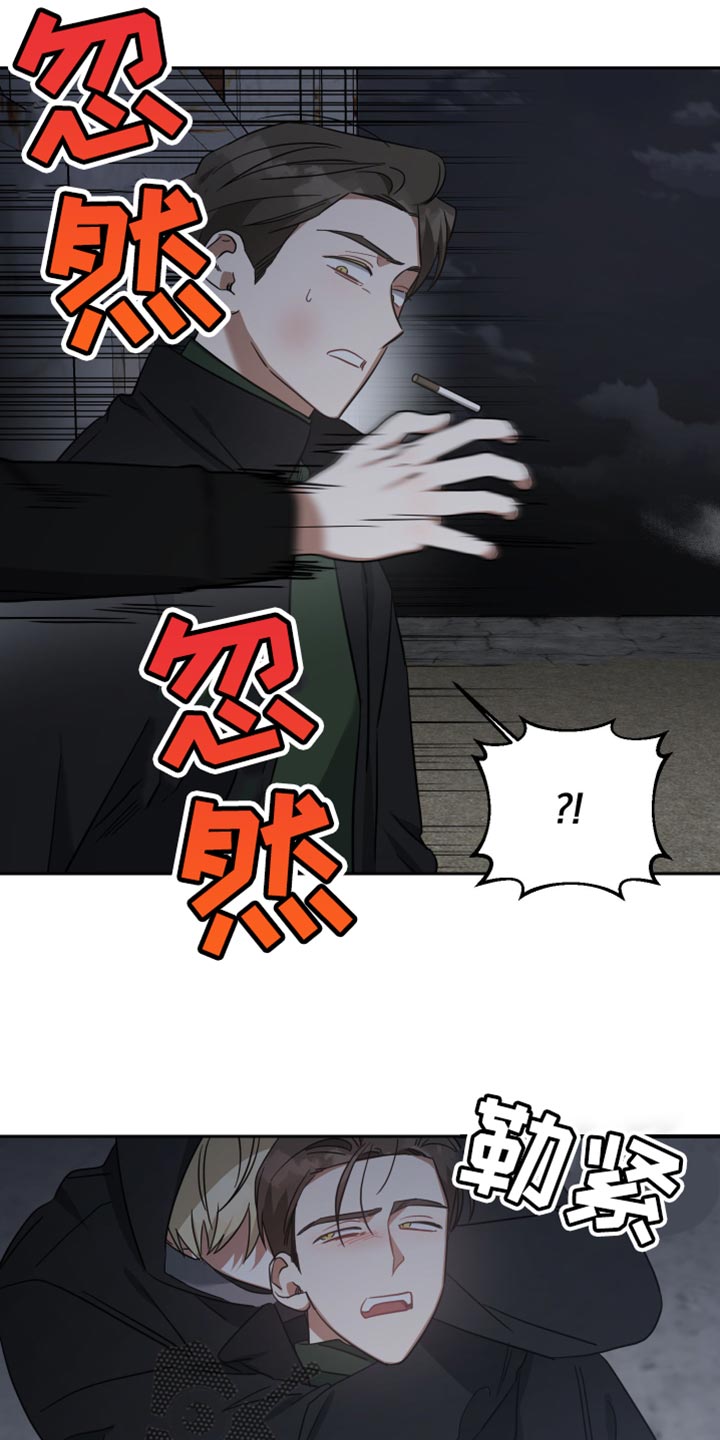 第76话10