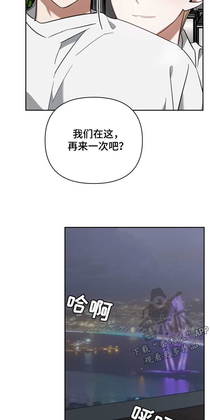 第116话27