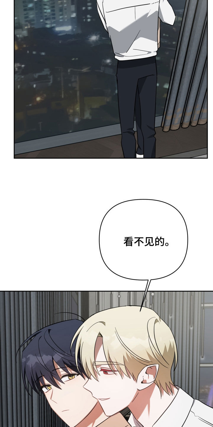 第116话9