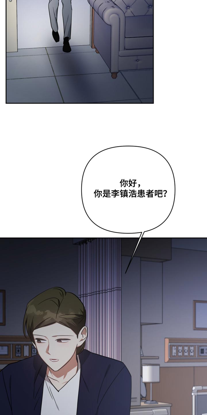 第88话22