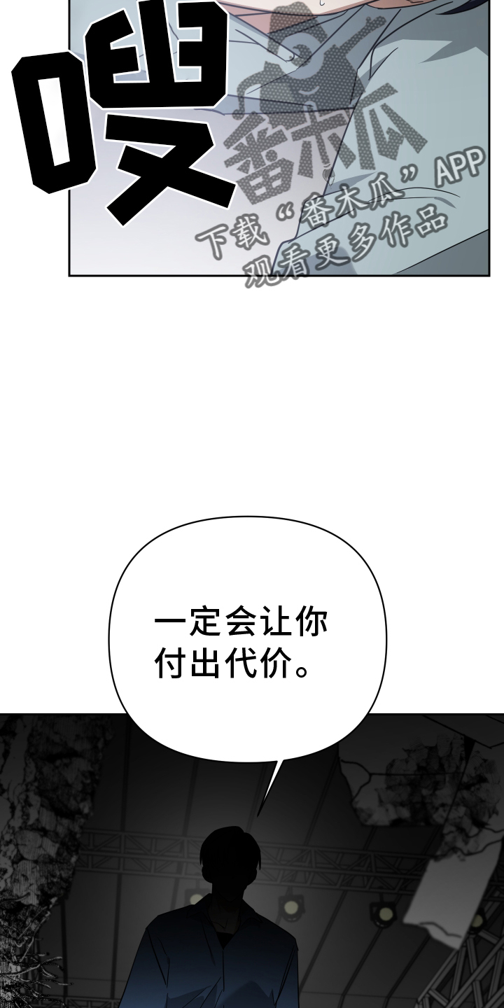 第107话19