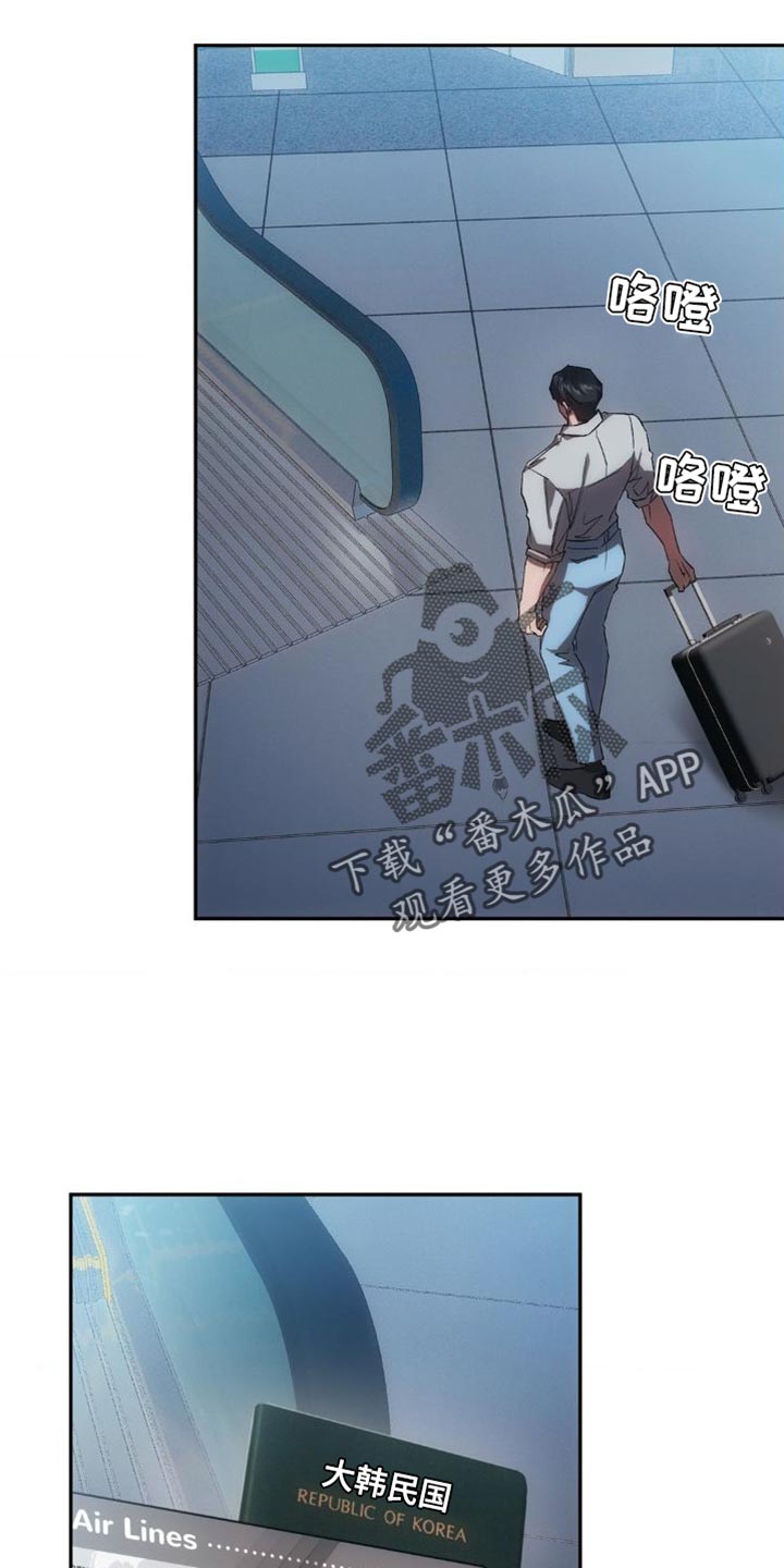 第45话4