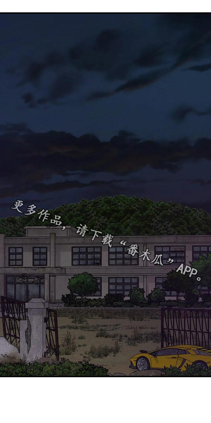 第24话0