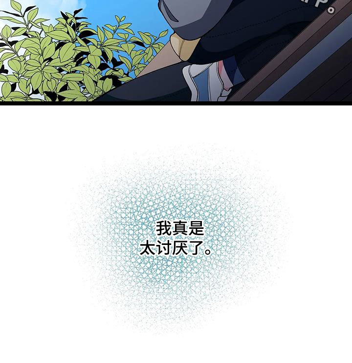 第51话20