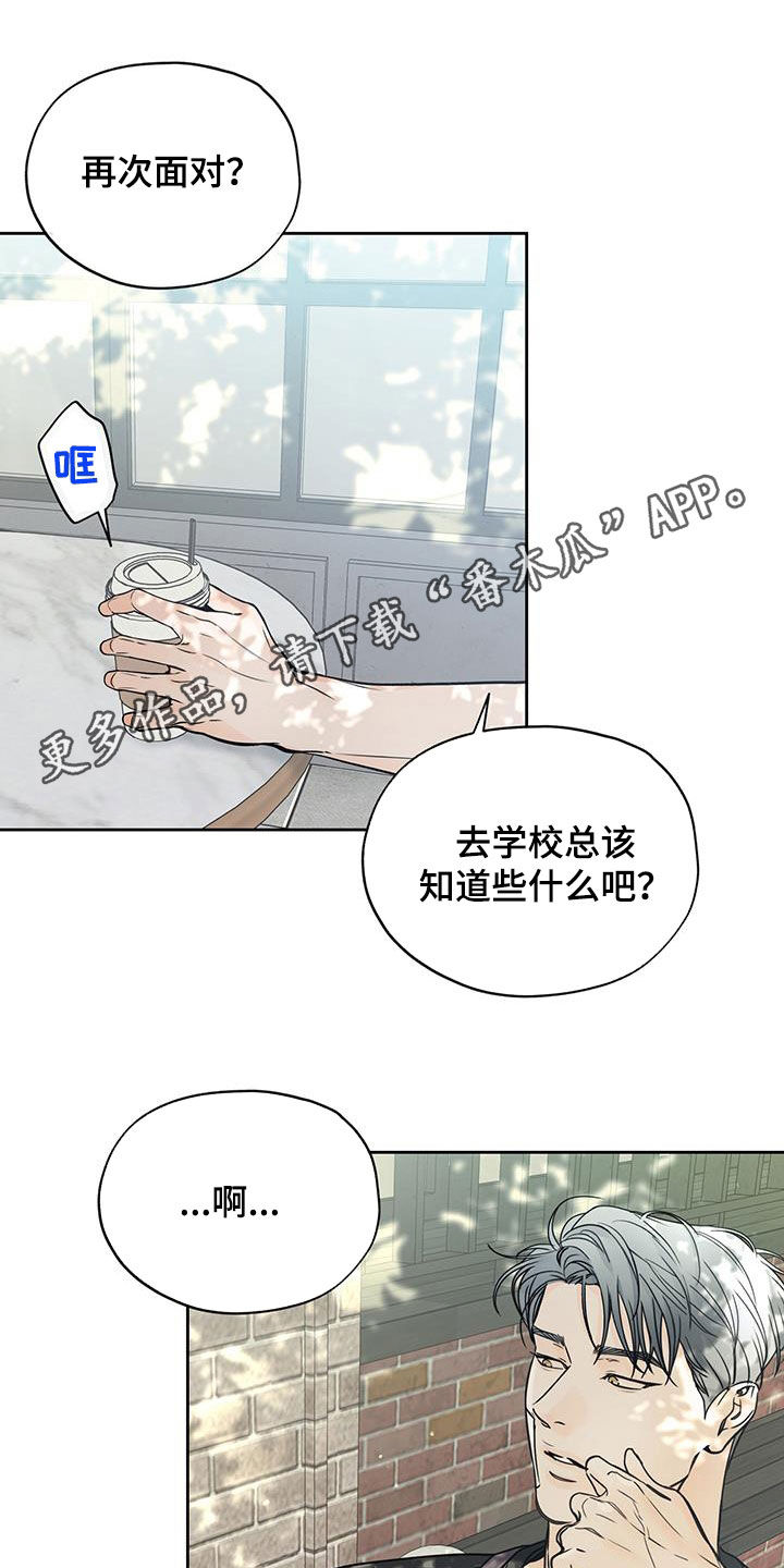 第43话0