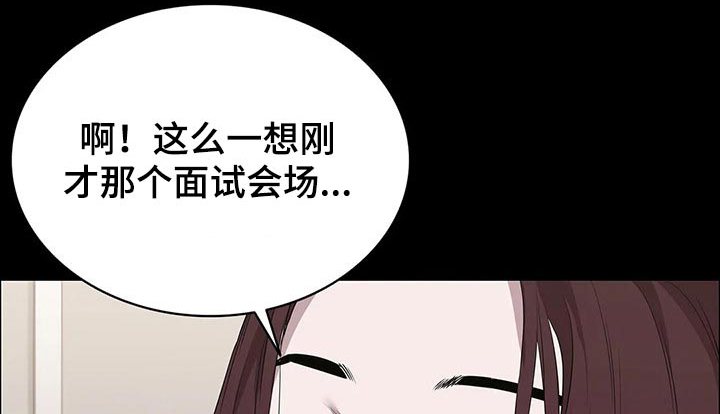 第54话0