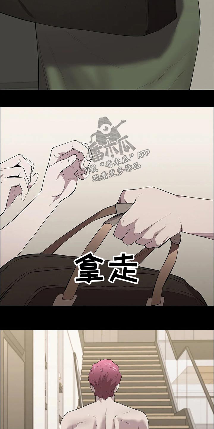 第58话7