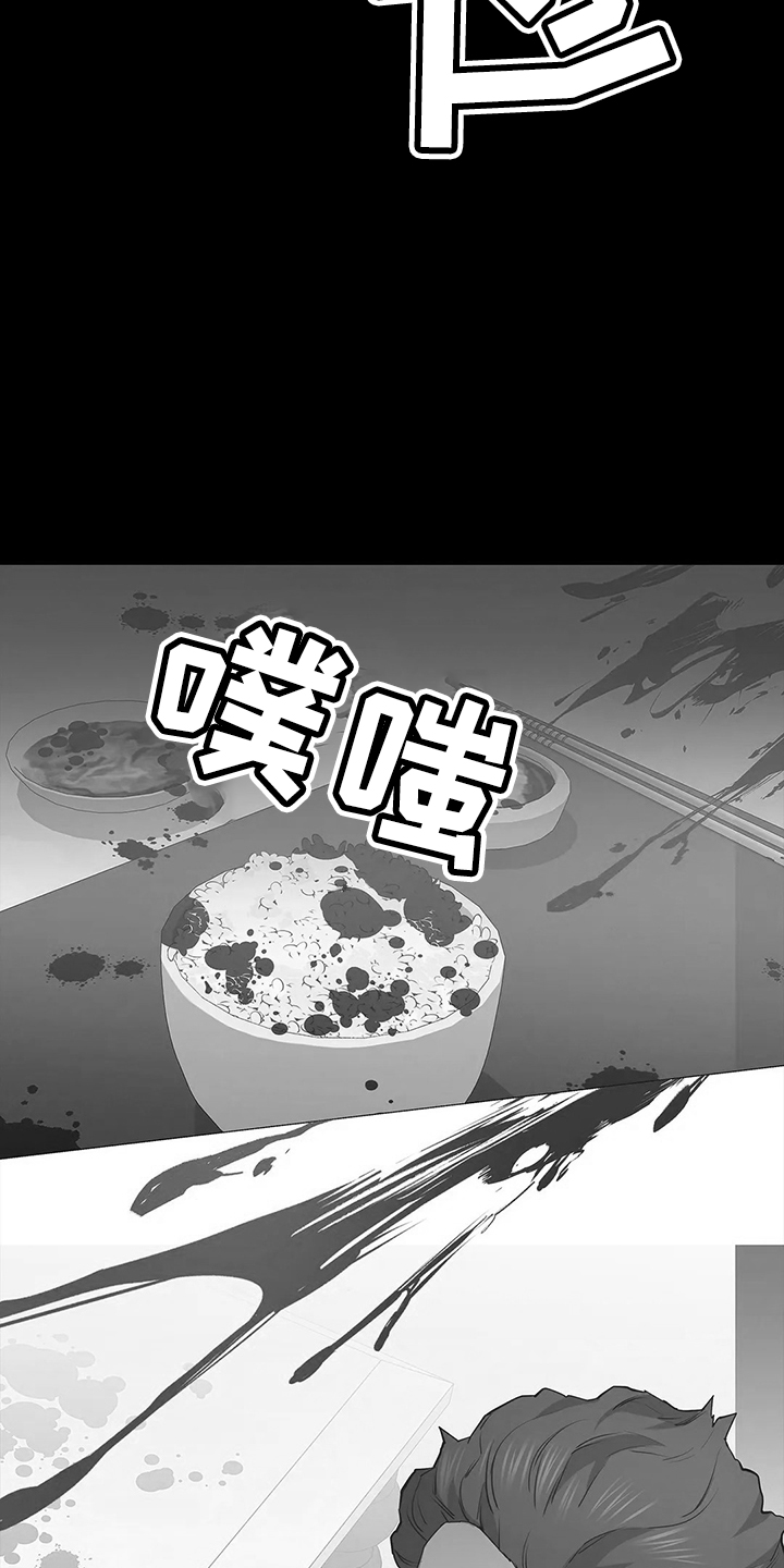 第95话19