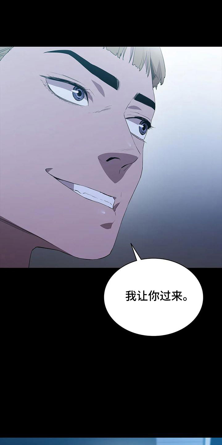 第111话24