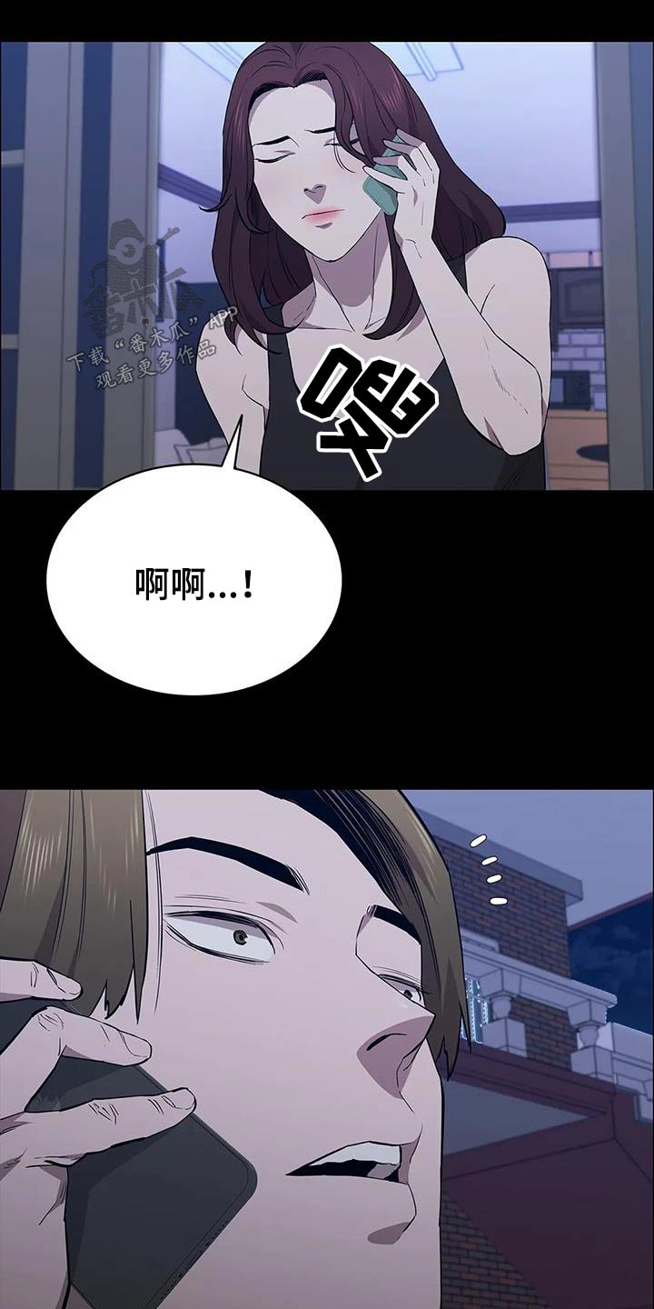 第144话21