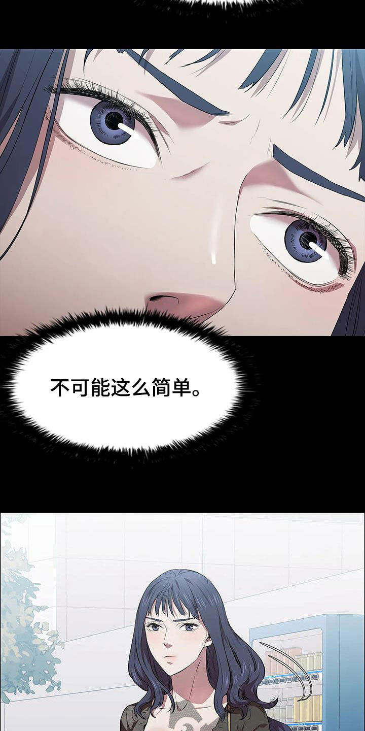 第40话19