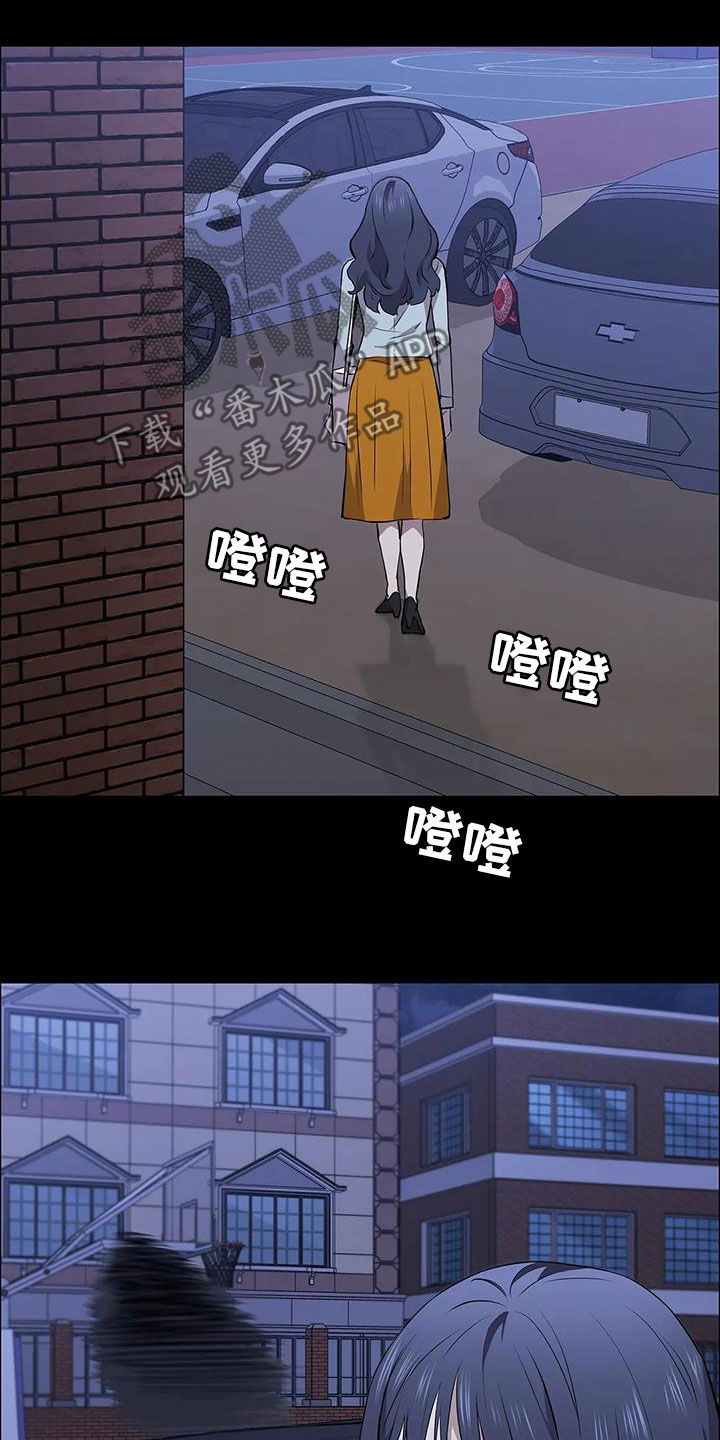 第71话20