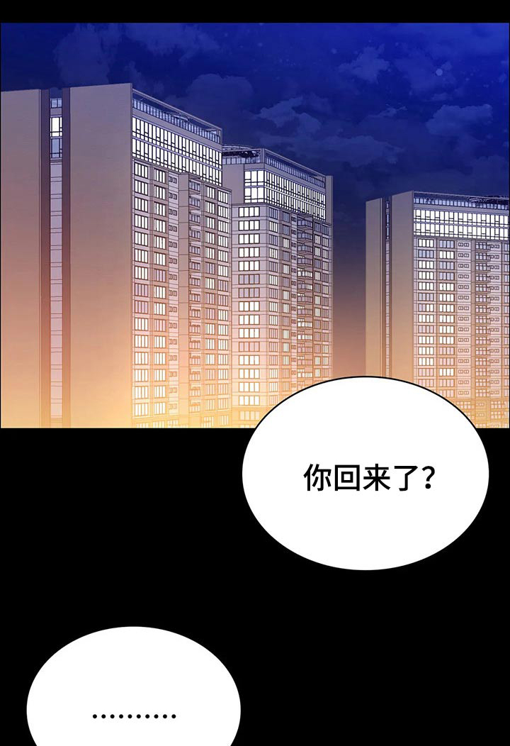 第58话0