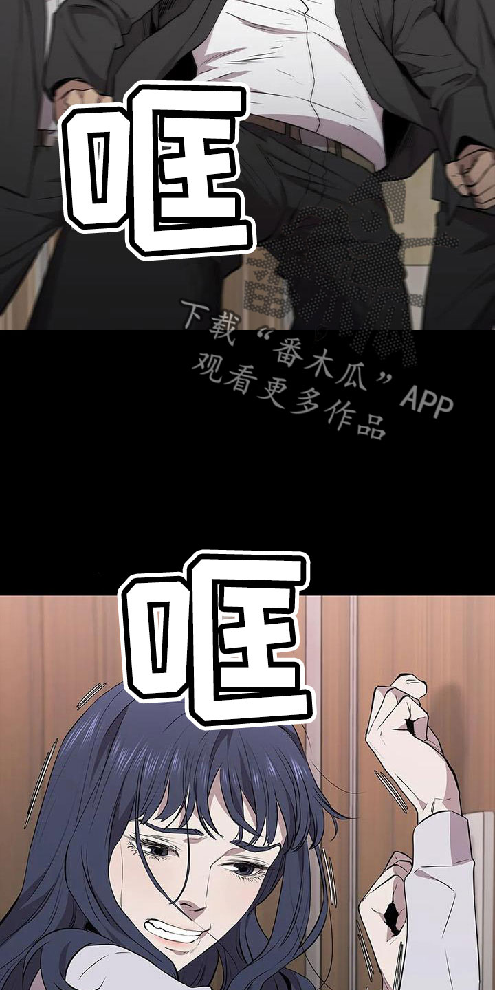 第130话18