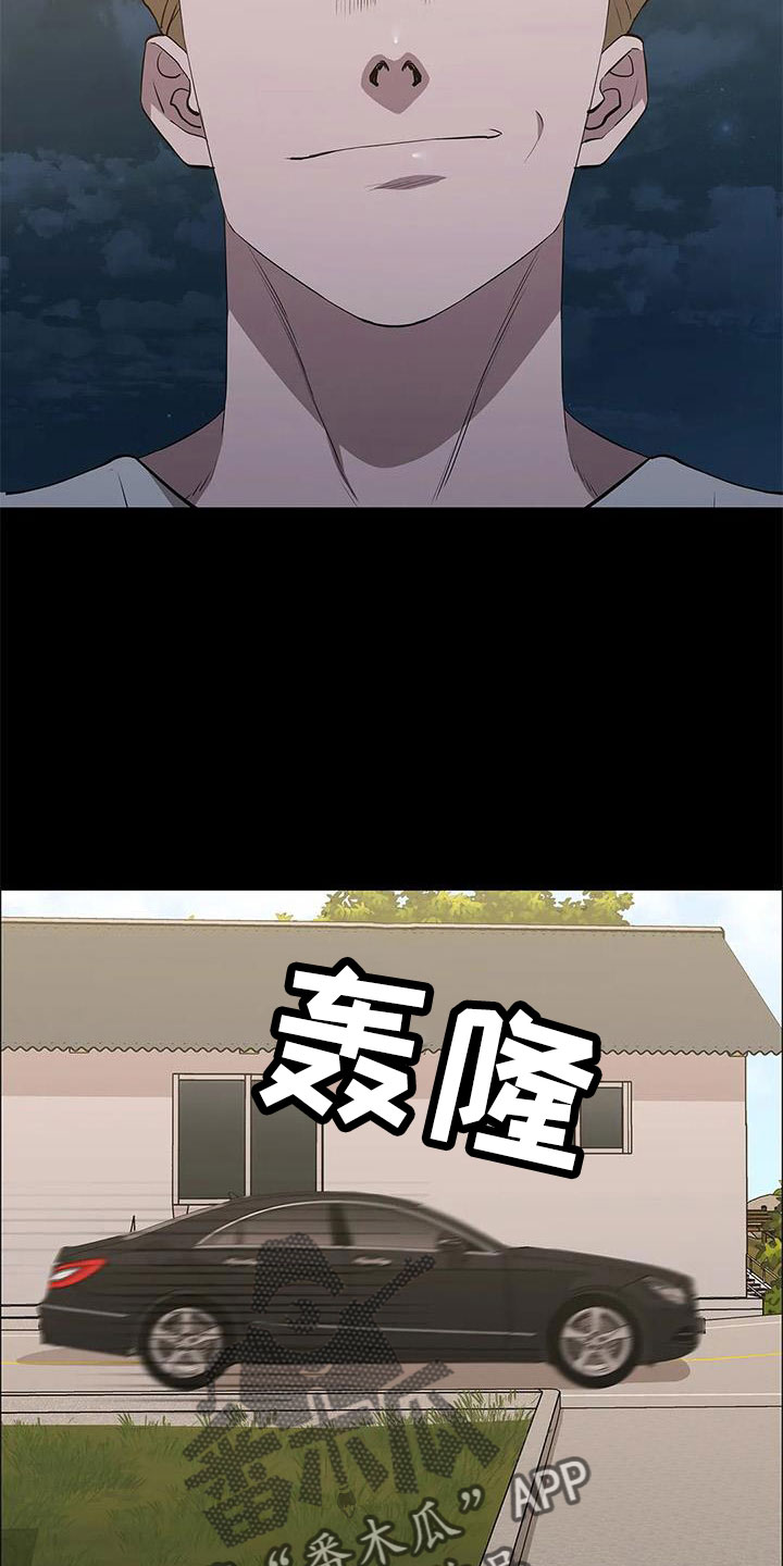 第116话21