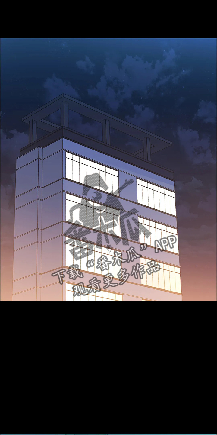 第96话13