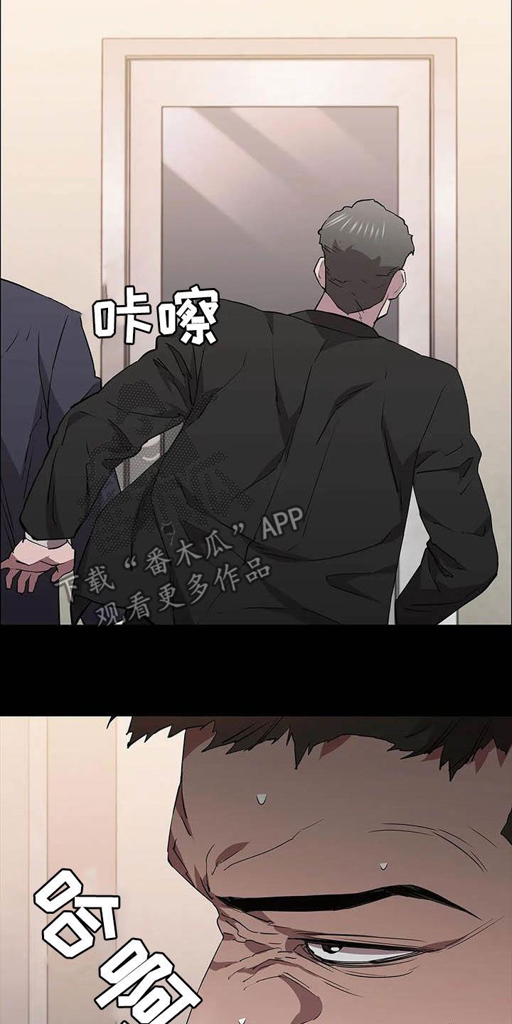 第69话10