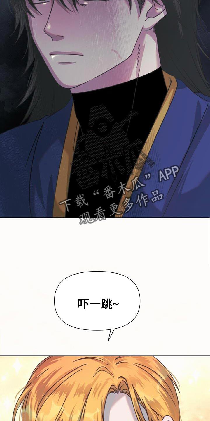 第59话17