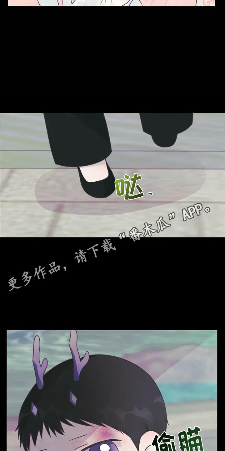 第28话4