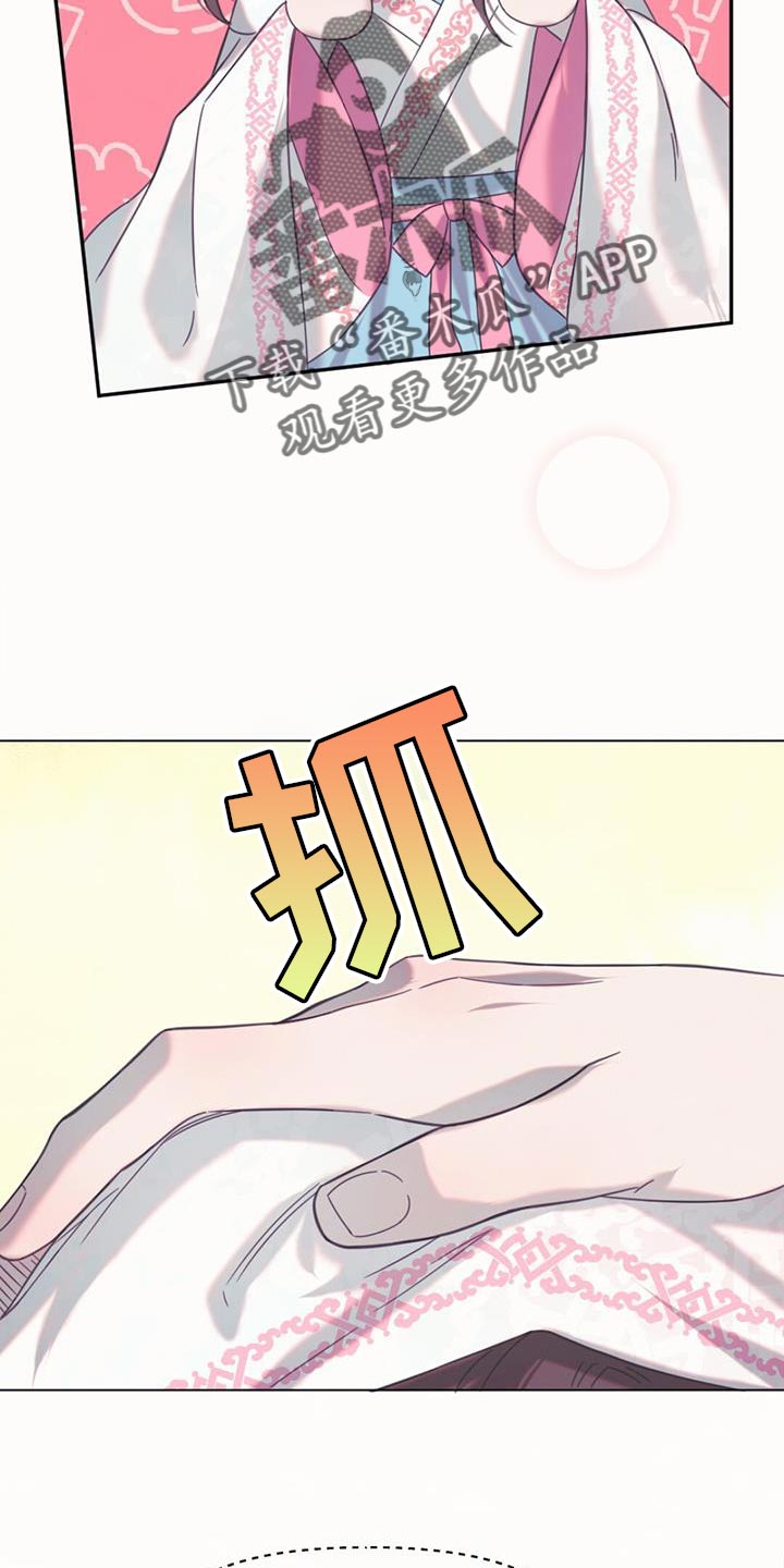 第41话3