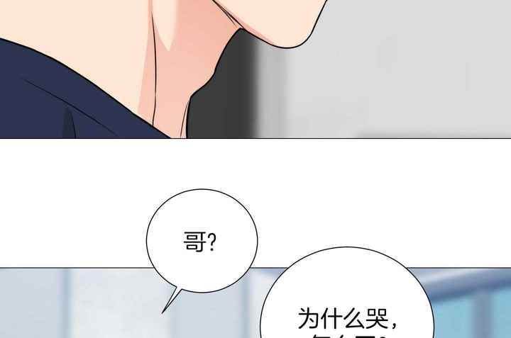 第57话9