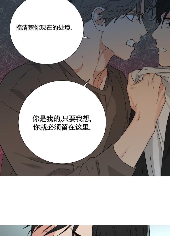 第39话16