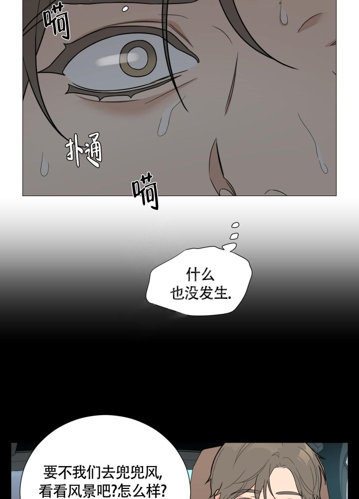 第44话15