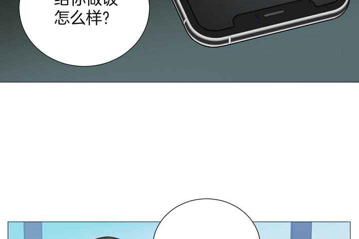 第56话16