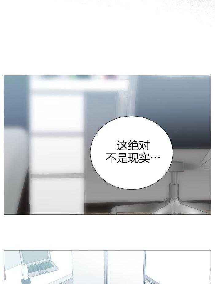 第77话26