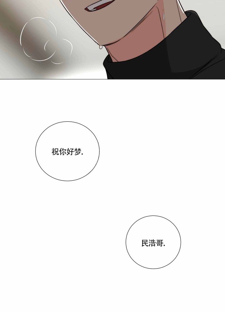 第4话24