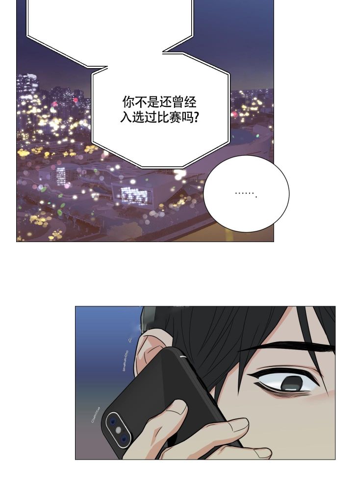 第36话8