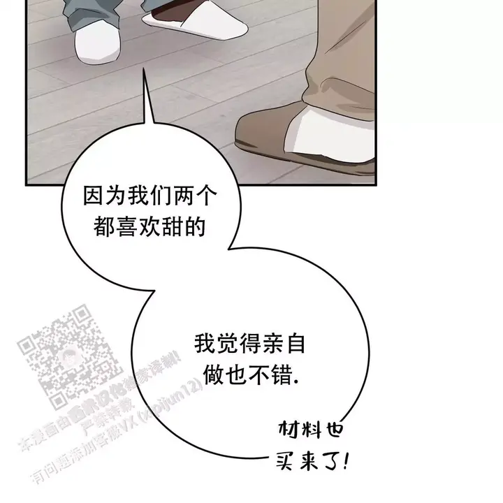 第29话49