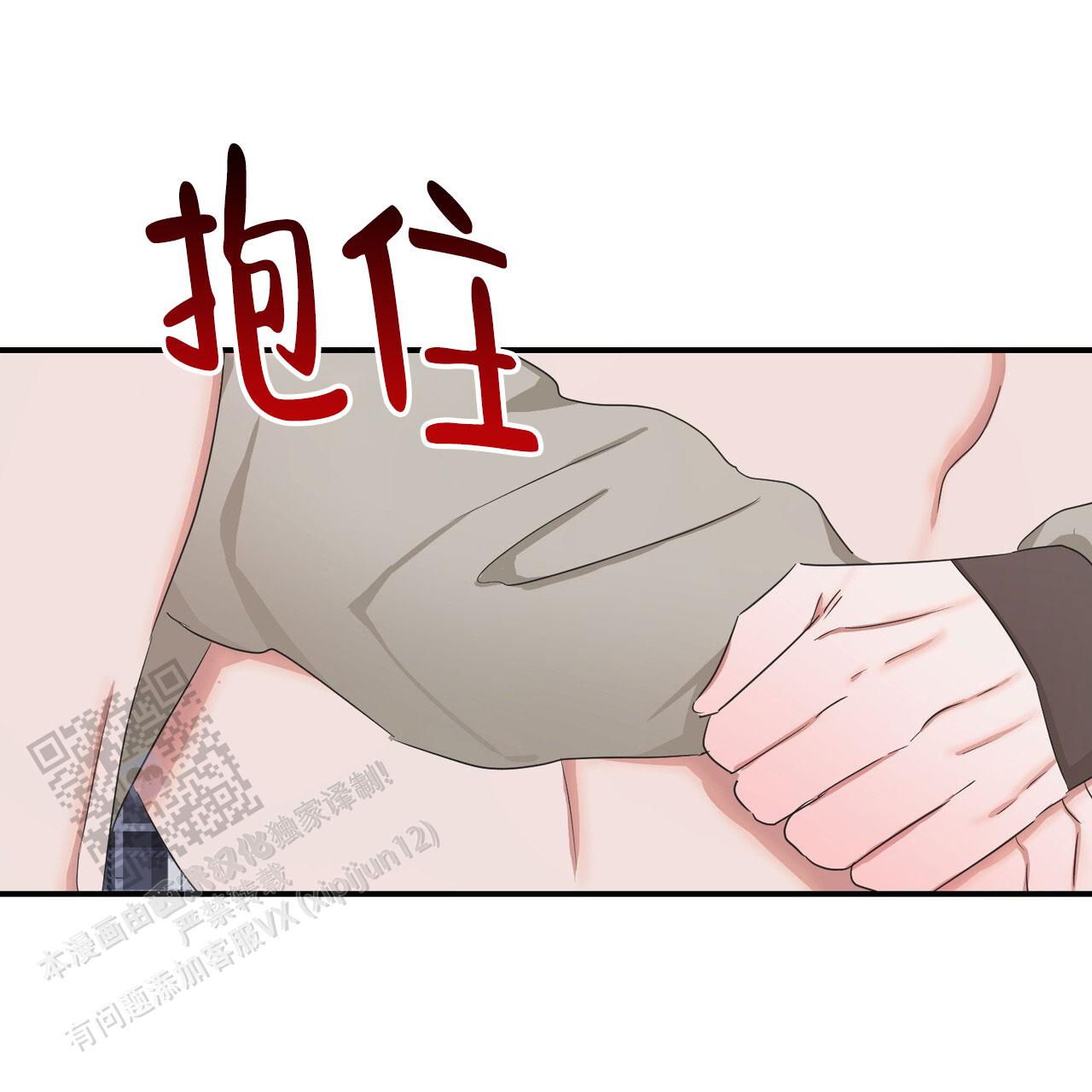 第41话30