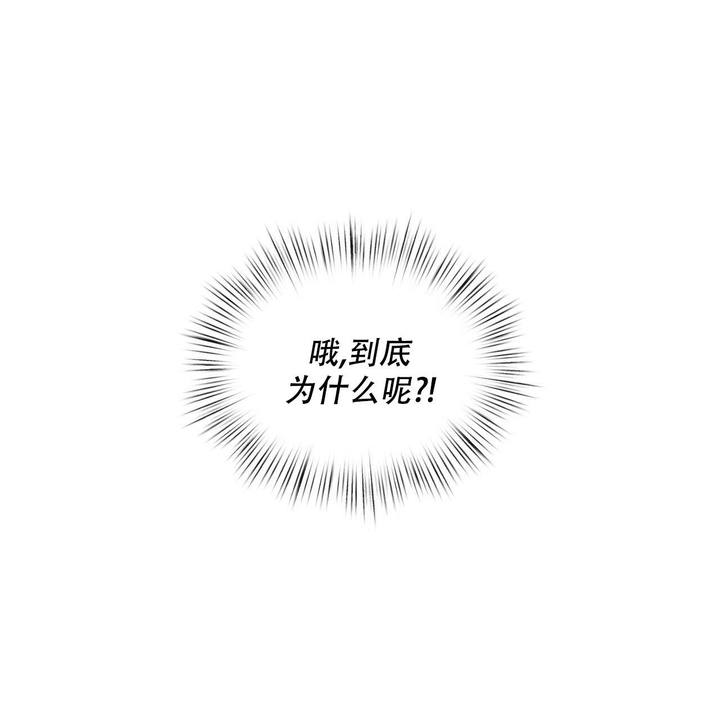 第10话10