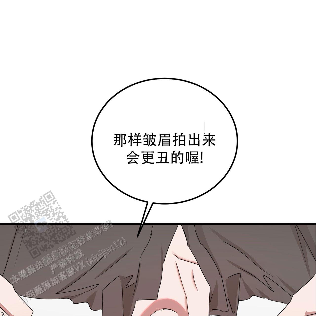 第46话36