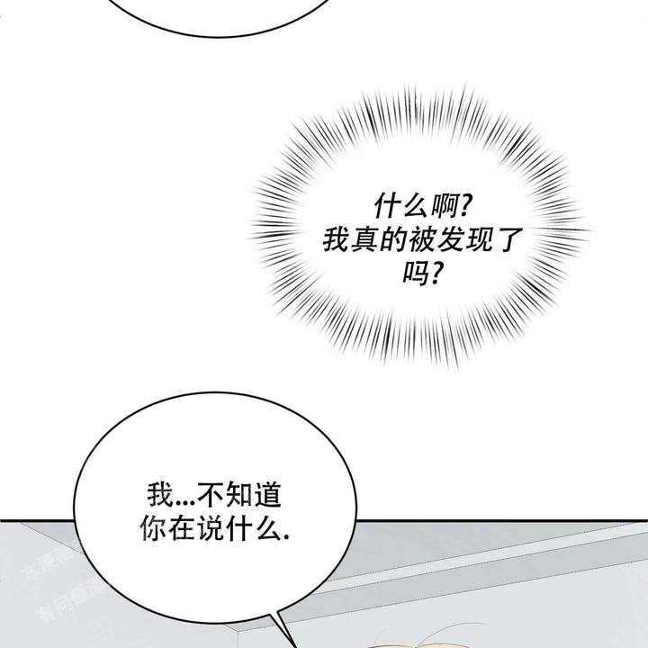 第4话46