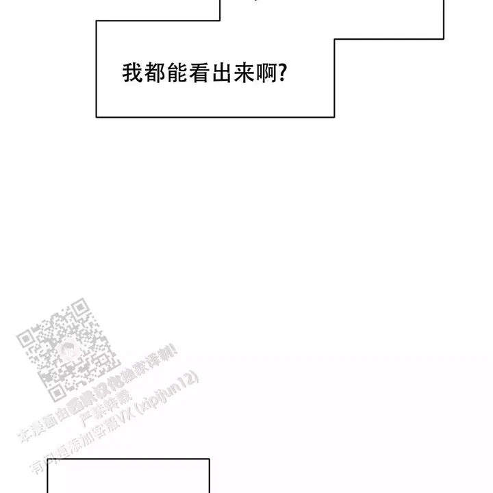 第27话34