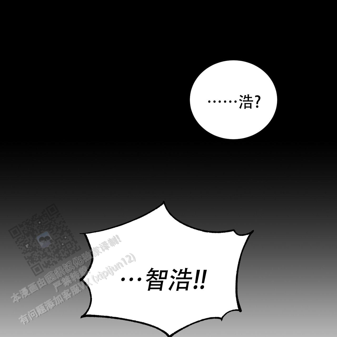 第48话36